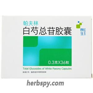 Total Glucosides of paeony Capsules for rheumatoid arthritis